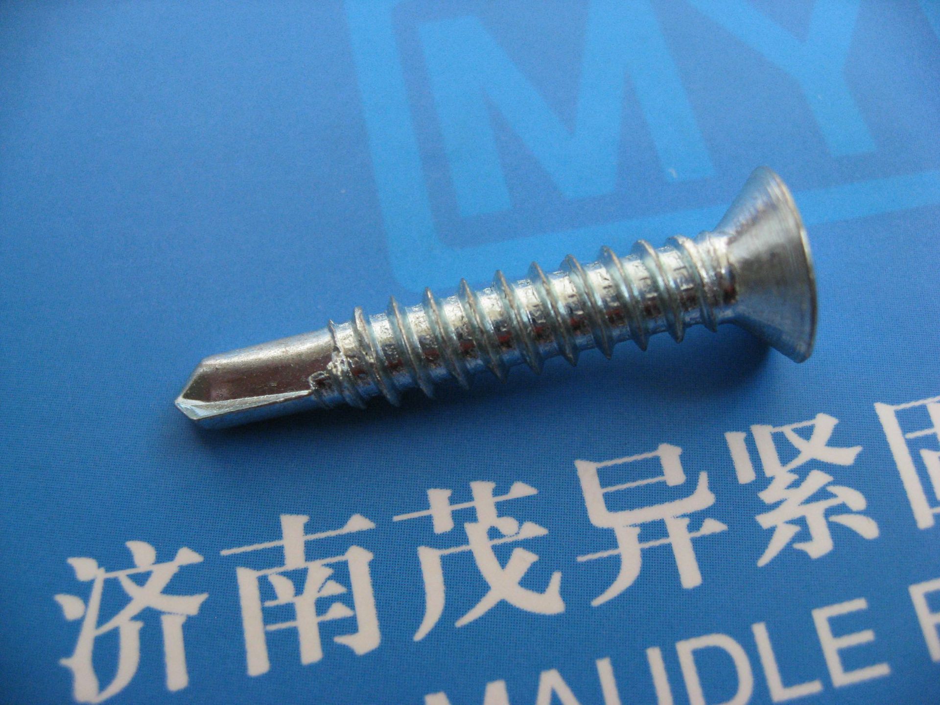 十字槽沉头自钻自攻螺钉iso15482-1999