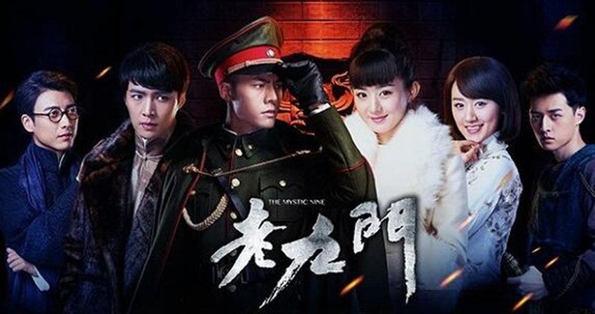 双龙头手镯老九门佛爷同款 白铜镀银复古泰银龙手环情侣礼物