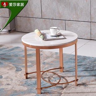 现代时尚简约酒店家具茶几 玫瑰金茶几 钢化玻璃茶几 不锈钢茶几