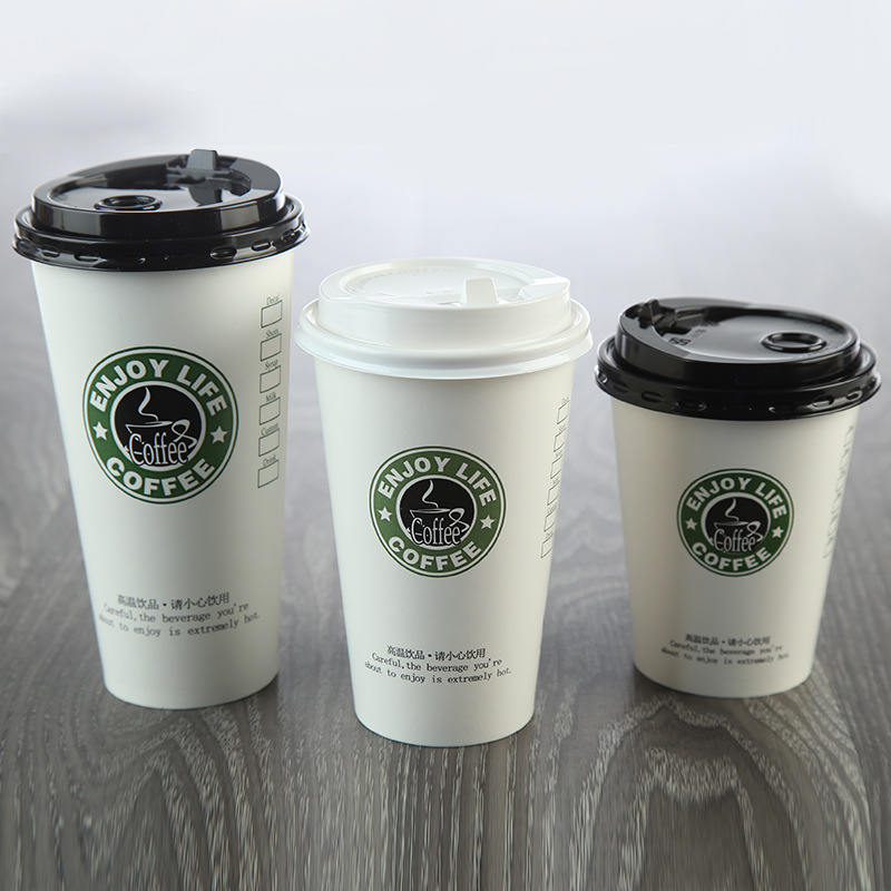 奶茶杯咖啡杯14/22盎司400/500/700ml一次性咖啡奶茶纸杯厚1000个