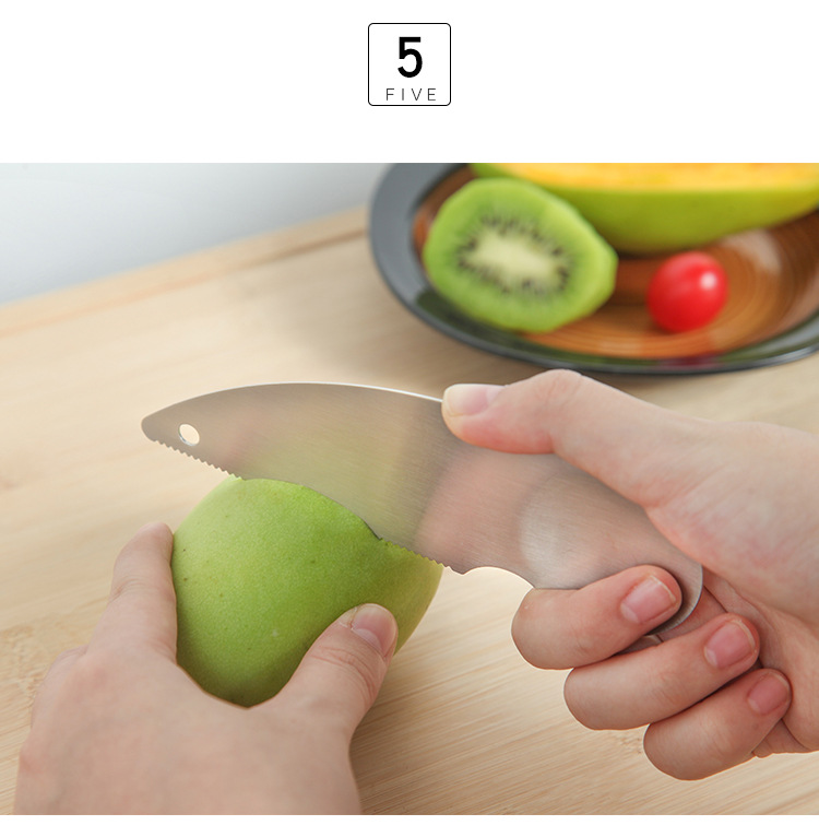 猕猴桃勺专用挖勺削皮器去籽器多功能水果刀切果器水果工具取心器