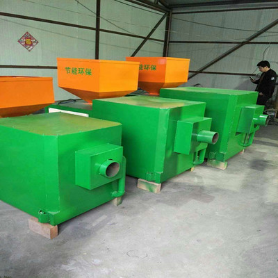 厂家直销 小型锯末生物质燃烧炉 性价比高自动小型颗粒燃烧机