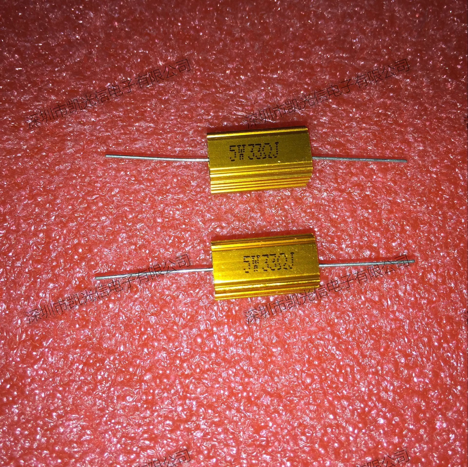 黄金铝壳电阻 rx24 5w33欧 5w33rj 33Ωj 功率 金属汽车电阻