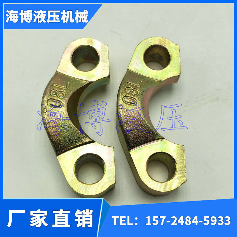 jb/zq4187液压高压焊接法兰夹子sae重型对开法兰夹 dn40