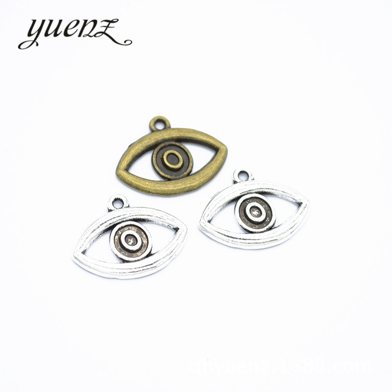Yuenz DIY Vintage Alloy Decoration Accessories Eye Pendant Pendant Wholesale 20 * 16MM I185