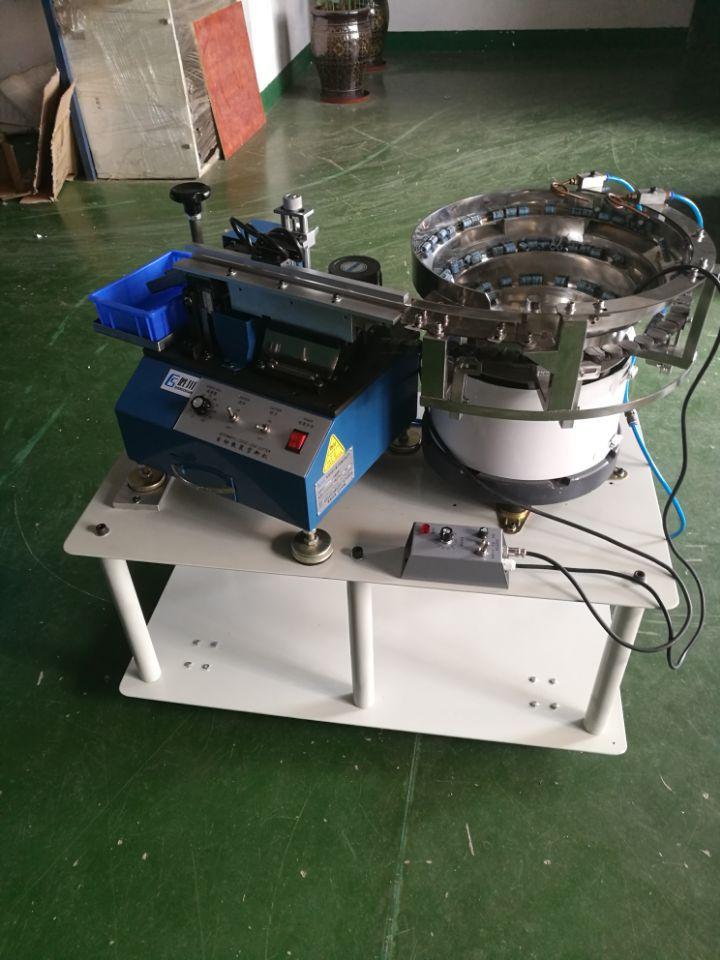 供应全自动电容剪脚机/电容剪脚机