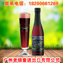 比利时啤酒 林德曼蓝莓味水果啤酒 24*250ml 比利时原装进口批发