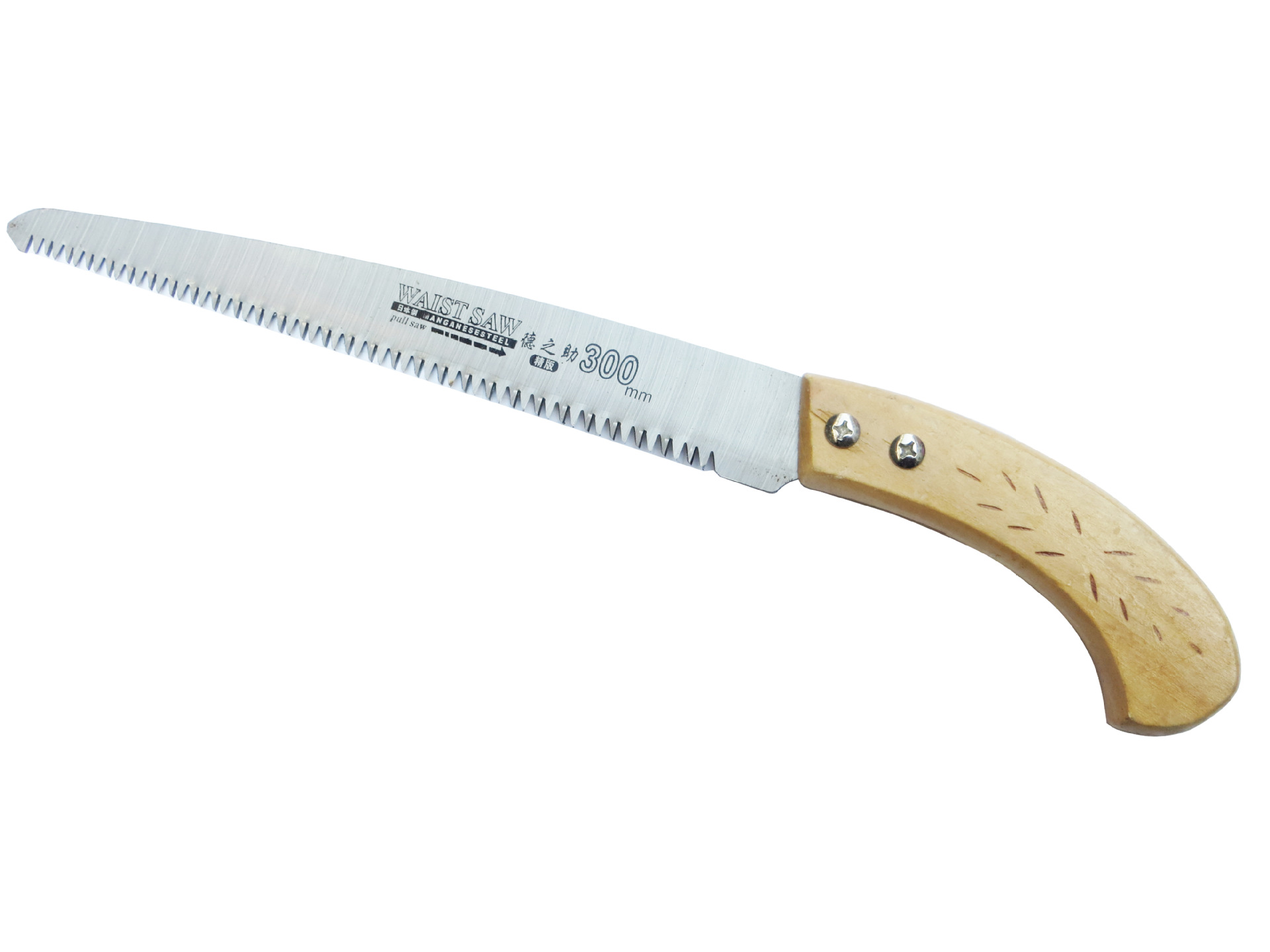 木柄果树锯手板锯园林锯木柄果树锯修枝锯子手工锯子园林木工工具