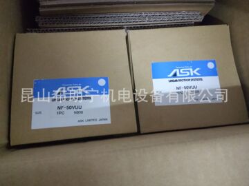 ll-25v n-40vuu n-12uu nf-25tvuu日本ask轴承