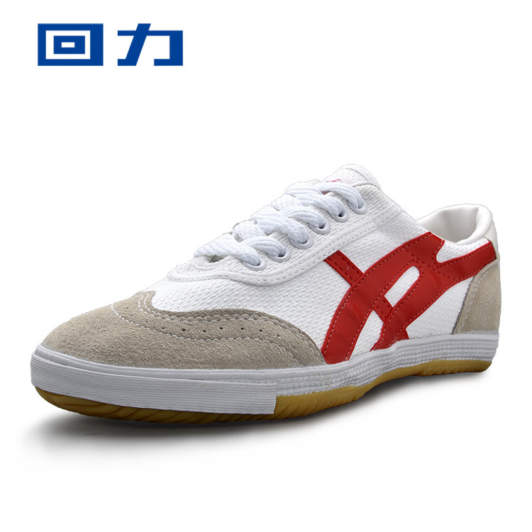 回力情侣运动鞋男式田径跑步鞋休闲帆布鞋wl-27a