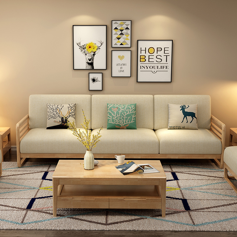 北欧实木沙发组合转角套装客厅整装现代简约贵妃布艺沙发大小户型