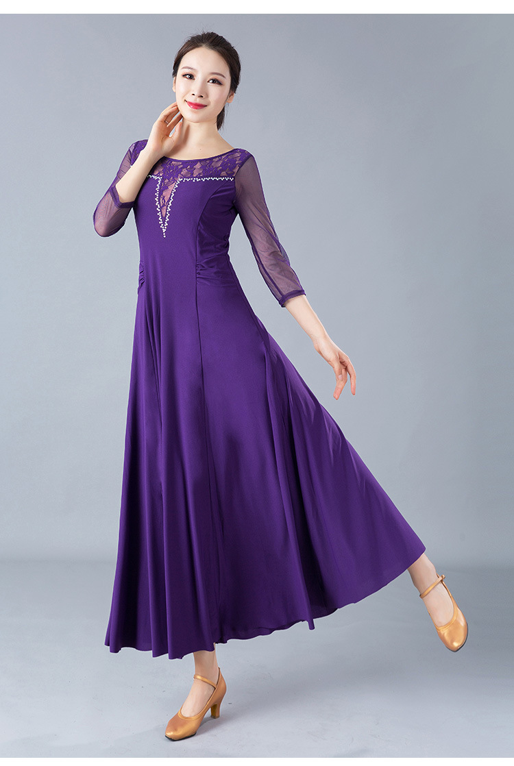 舞暧2018秋冬新款成人女摩登舞蹈连衣裙 华尔兹交谊舞蹈练习长裙