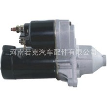 河南若克起动机D6RA351  12V 1.0KW 9T 适用于 标致