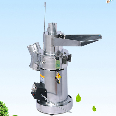 批发流水式中药粉碎机 低噪音脆性物料粉碎机 小型中草药磨粉机