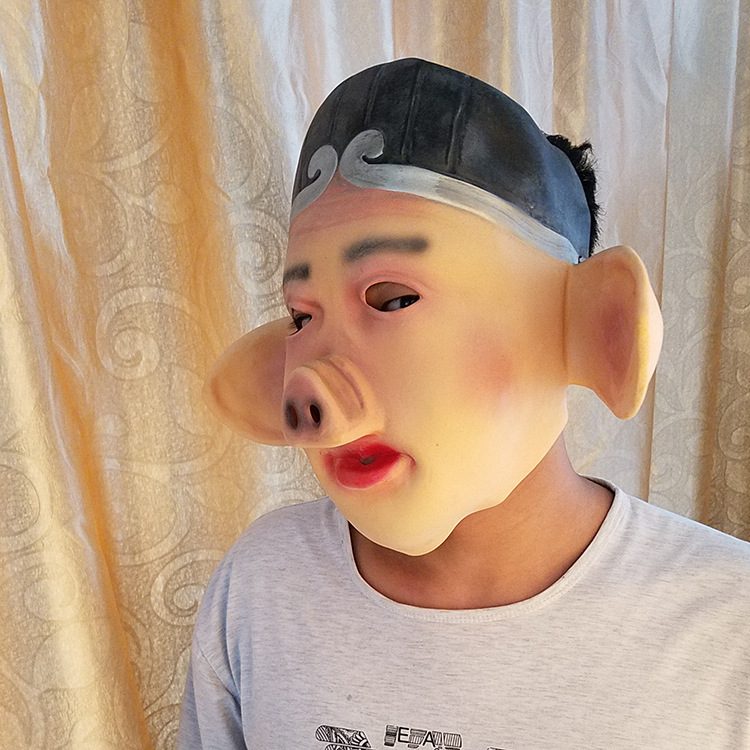 派对年会猪八戒面具头套西游记服装道具乳胶猪头批发