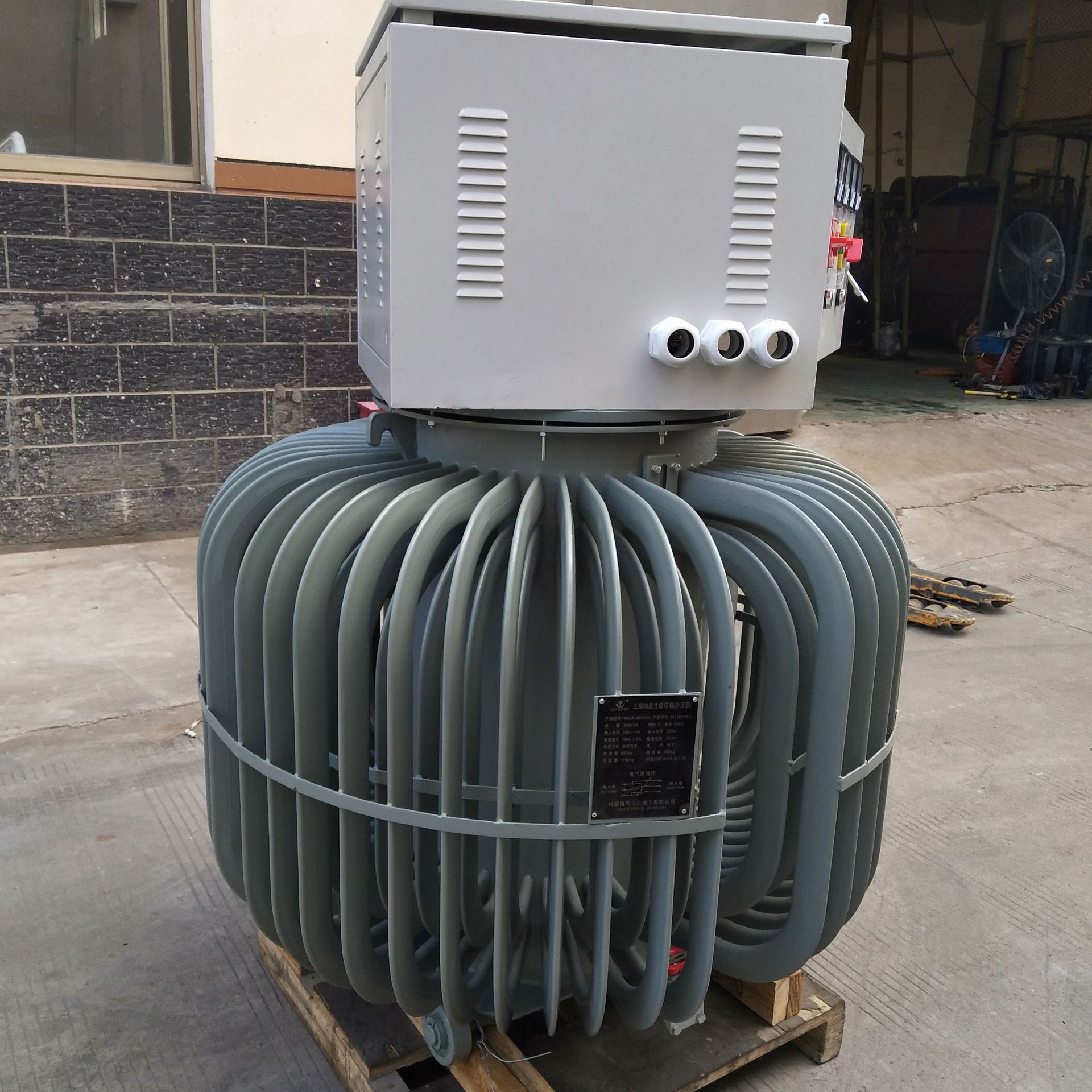 三相380v油浸式调压器tsja-100kva三相大功率油浸自冷感应调压器