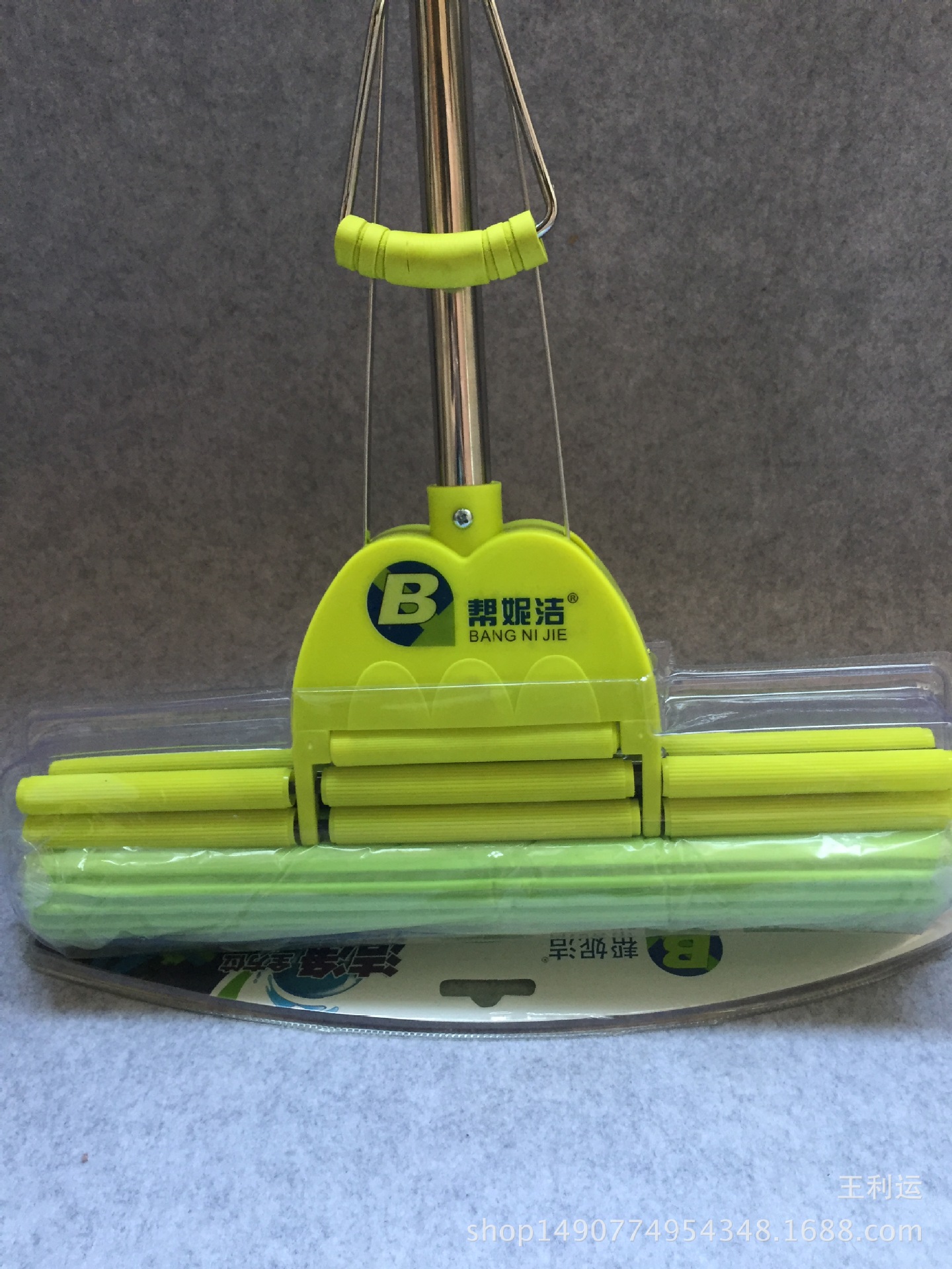 帮妮洁胶棉拖把伸缩杆吸水拖把三排轮海绵拖把38cm