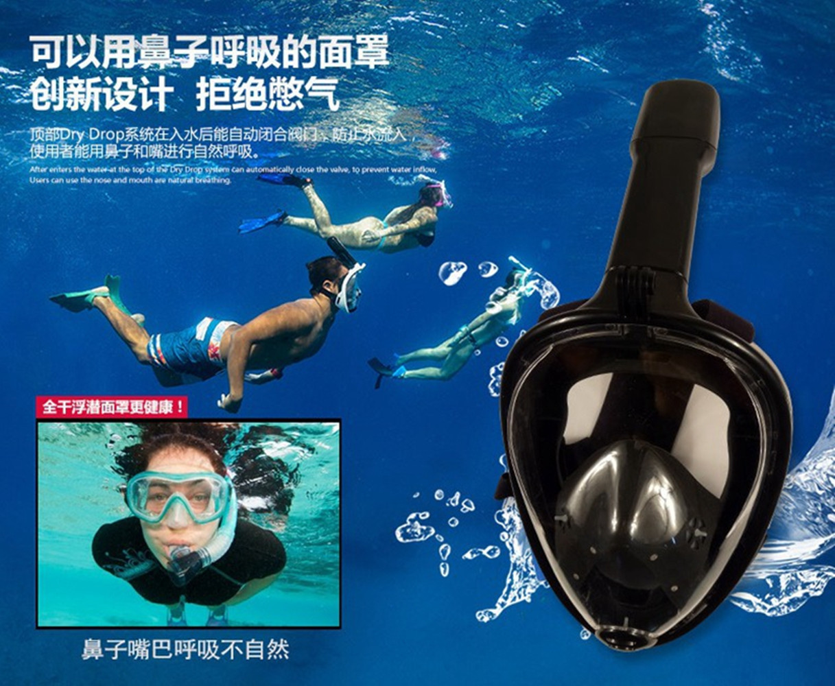 工厂直销现货儿童潜水面罩 新款全干式儿小孩游泳潜水镜浮潜面罩