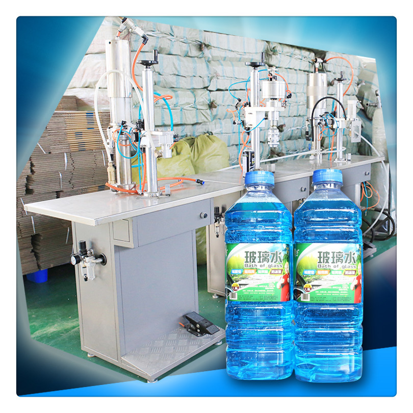 生产玻璃水 全套玻璃水生产设备 全自动小型玻璃水制造设备