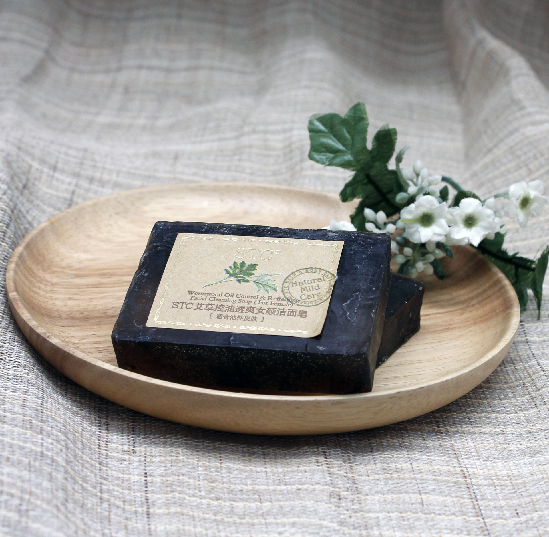 供应艾草手工皂 冷制精油皂厂家 去黑头保水精油皂 oem定制