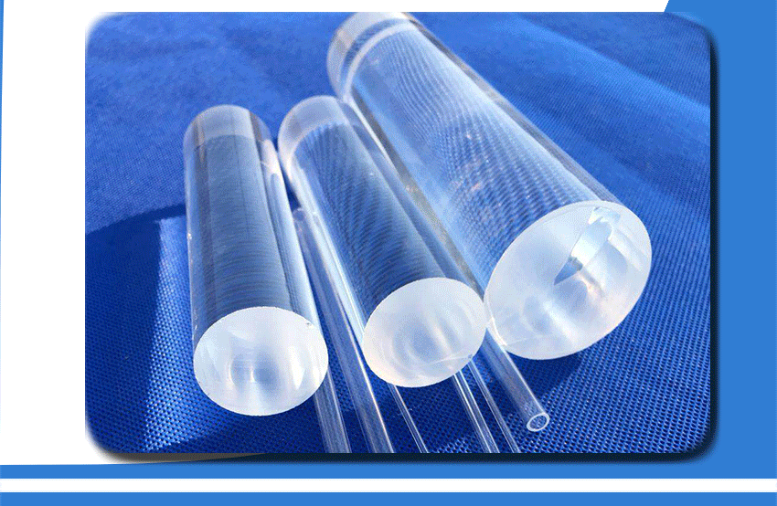 石英棒 石英玻璃棒 石英玻璃制品 厂家直销 定制加工