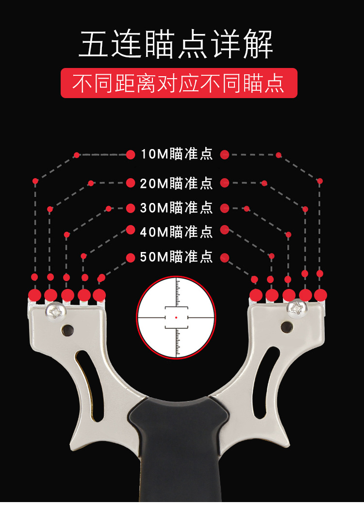 超凡弹弓 楚涵弹弓不锈钢户外弹弓线切割光纤弹弓厂家货源直销