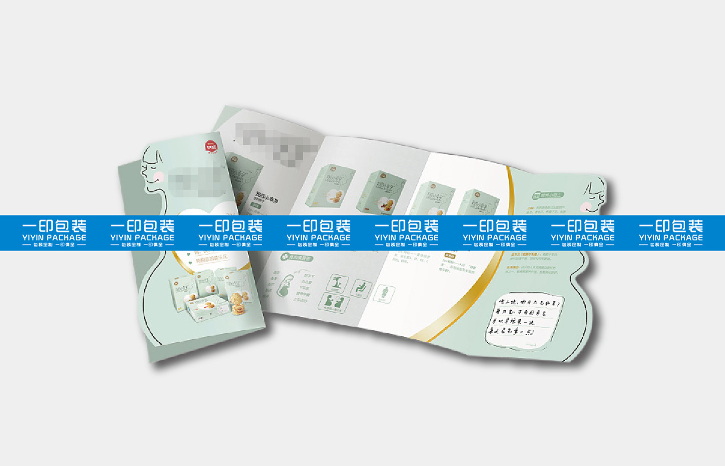 [1]牛皮纸盒天地盖盒飞机盒瓦楞盒包装盒彩盒印刷公司厂家定做详情64