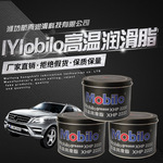 润滑脂 生产厂家 批发商 价格表_河南生产壁画厂家价格_脂润滑密封