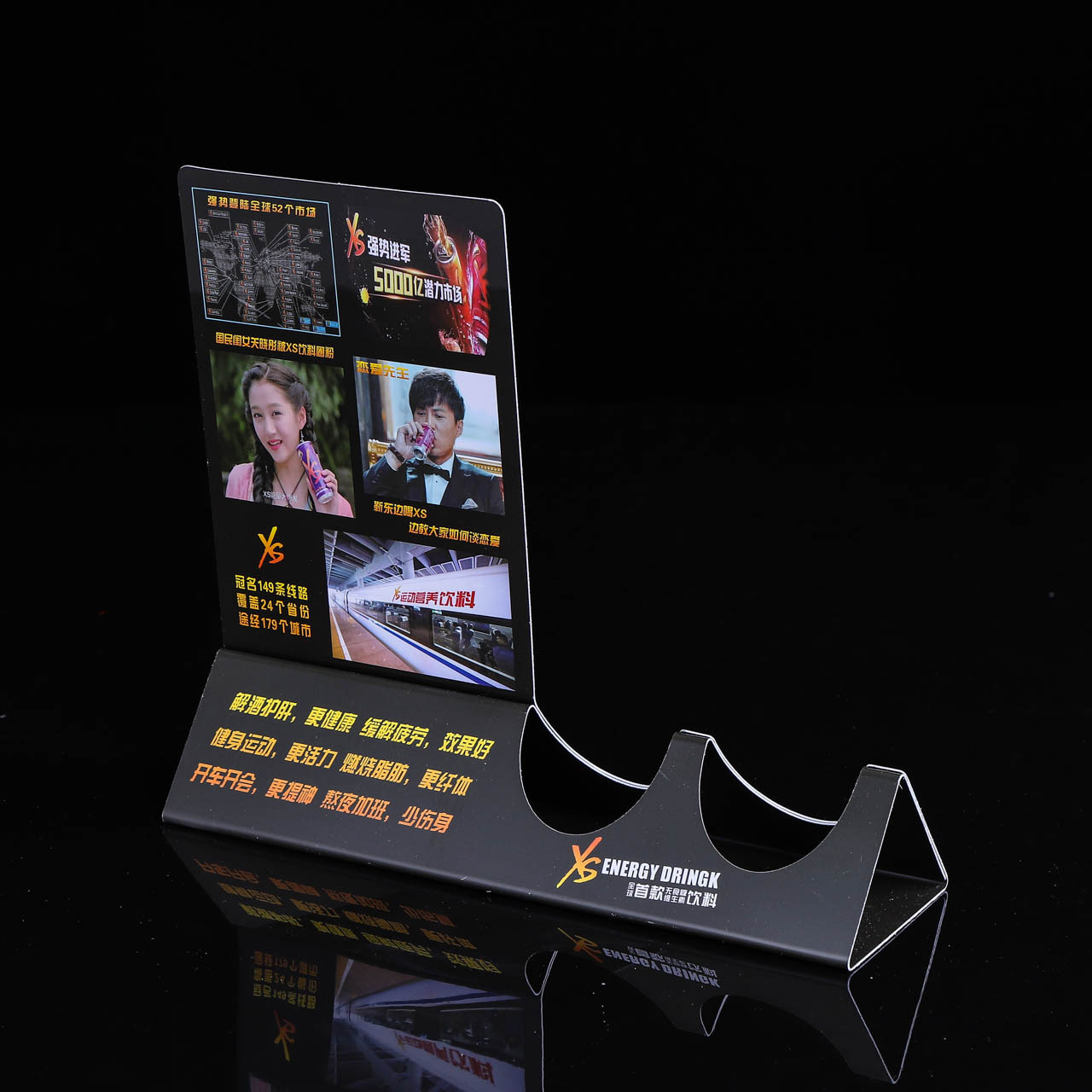 xs饮料啤酒展示牌 酒水牌陈列架订做厂家直销pvc台卡广告亚克力板