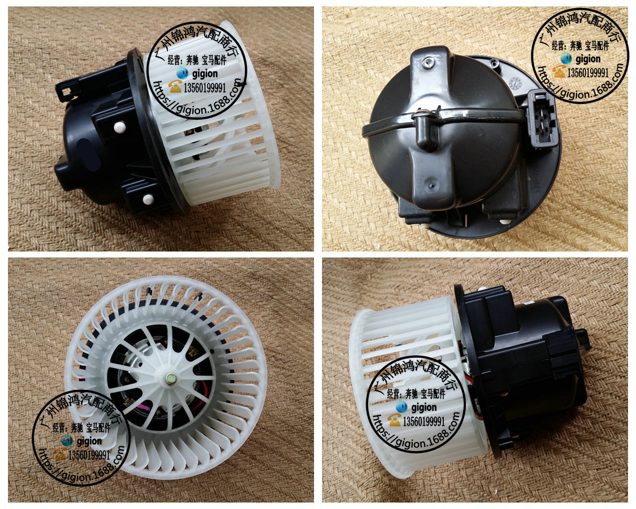 适用富豪 volvo 沃尔沃 s80 v70 xc60 xc70 鼓风机 鼓风机马达