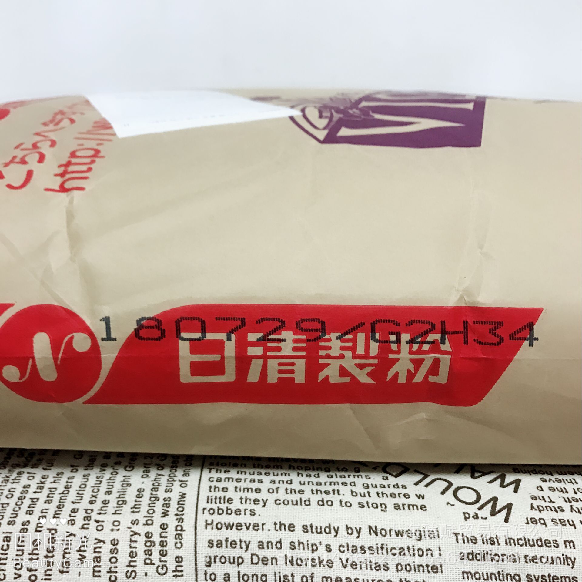 日清紫罗兰25kg低筋面粉薄力小麦粉日式烘焙商用日本原装进口50斤