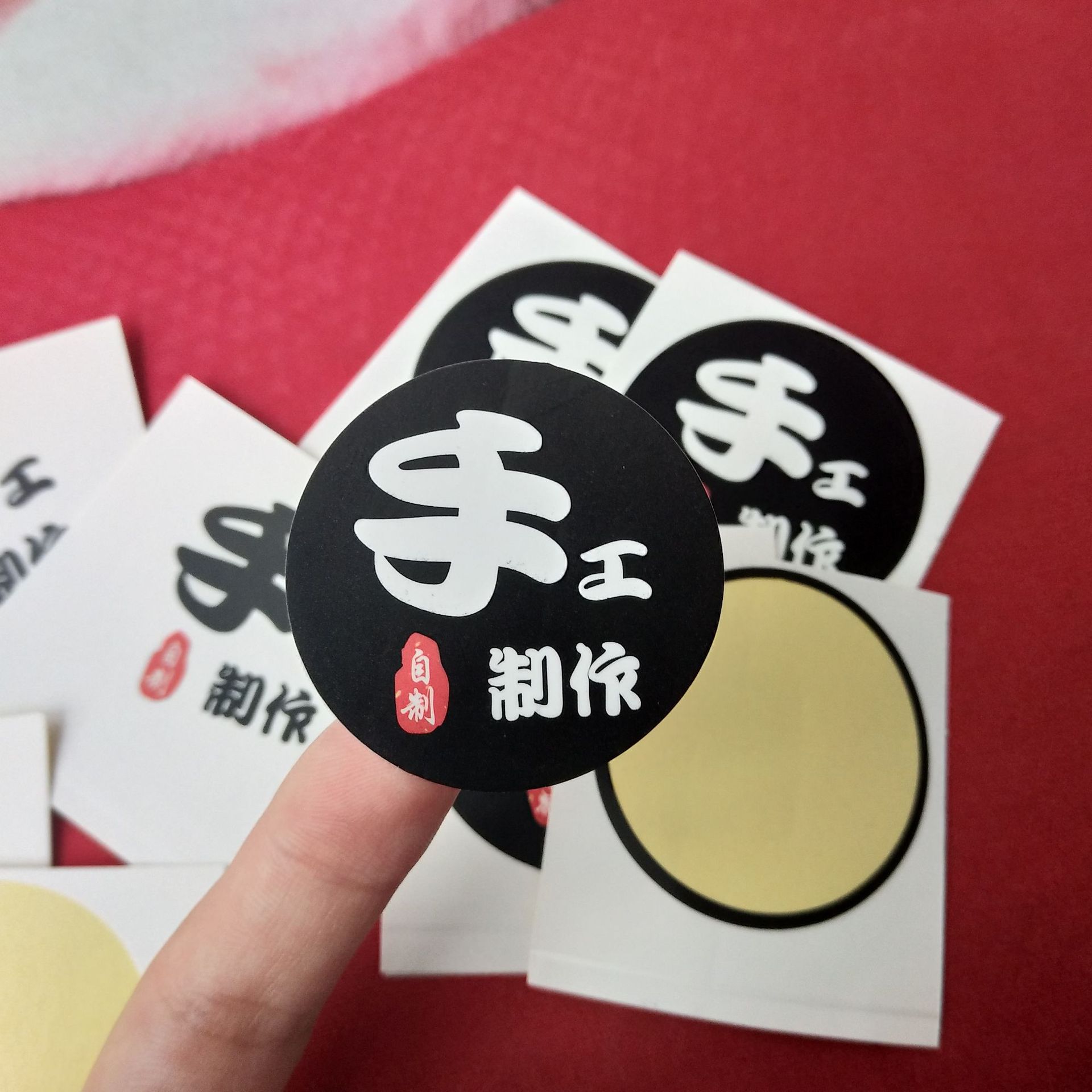 圆形手工制作现货封口贴 蛋糕烘培礼盒装饰不干胶贴纸标签定制-阿里巴