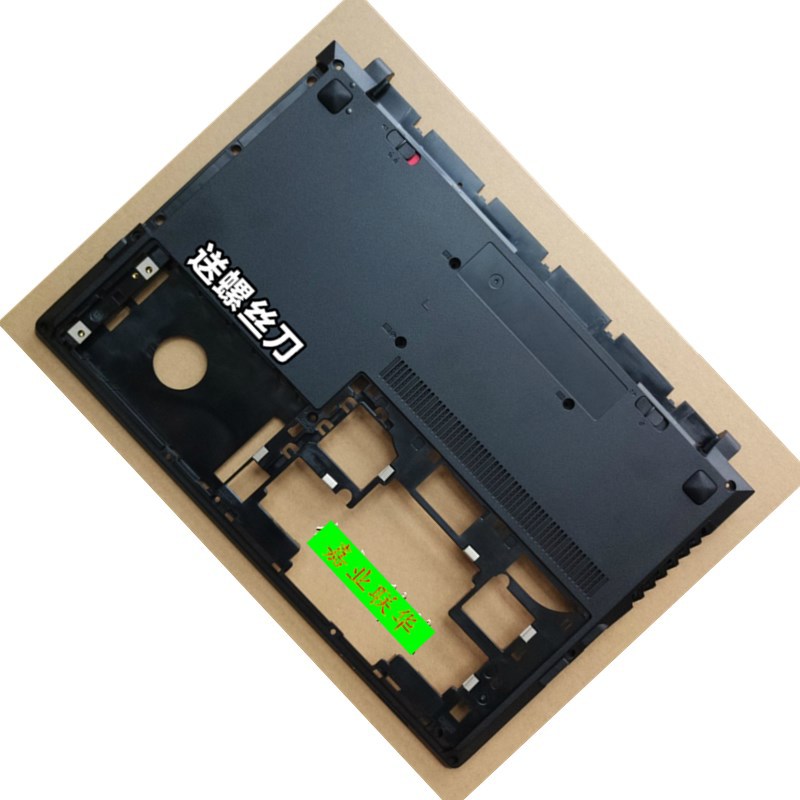 适用于联想 b41-30/45/70/80 b40 n40 e壳 底盖 a b c d e外壳