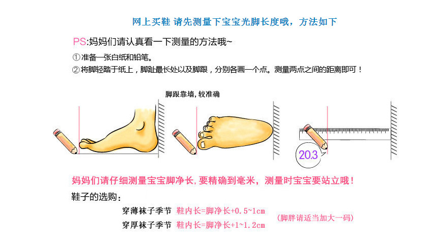 长年有货 儿童男童凉鞋小中大童宝宝包头沙滩鞋子潮21-36码招代理