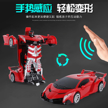 1:12大号手势感应遥控车rc玩具变形车2.4G遥控汽车模型儿童玩具车