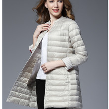2022冬季新款韩版通勤轻薄中长款羽绒服女装轻型立领显瘦外套大码