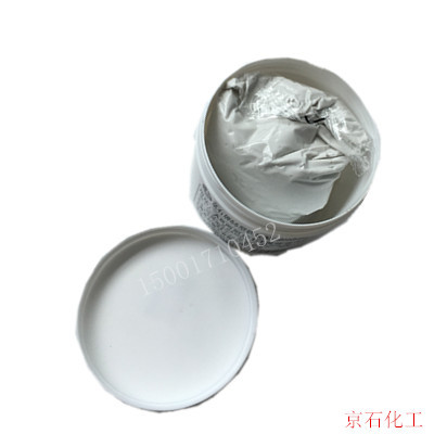 水管堵水漏水胶铸铁pvc管修补防水白加黑铁胶泥强力补漏管道修复