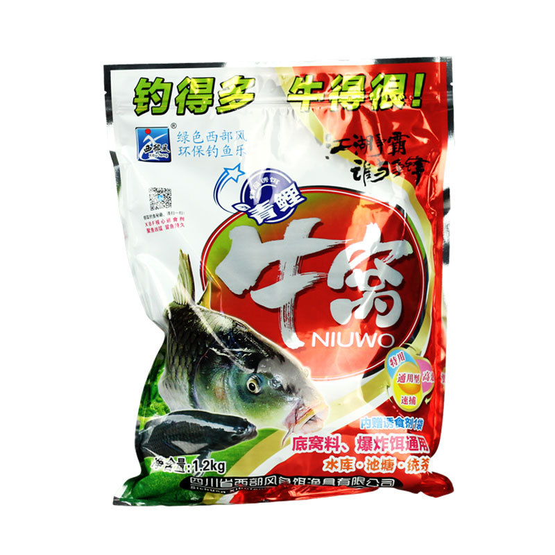西部风牛窝鲫鱼饵青鲤草鳊野钓鲫鱼鲤鱼底窝料钓鱼打窝颗粒