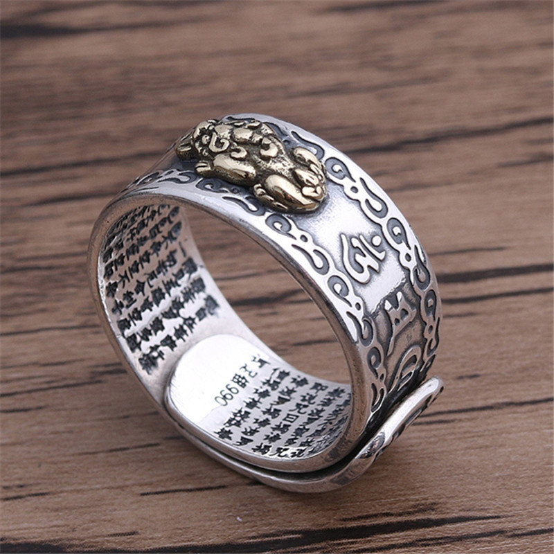 足银六字真言戒指心经全文金色貔貅纯银指环男女情侣款-阿里巴巴