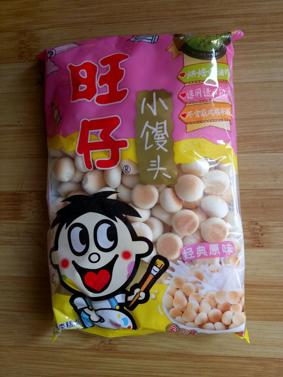 旺旺 旺仔小馒头125g 零食小吃 批发