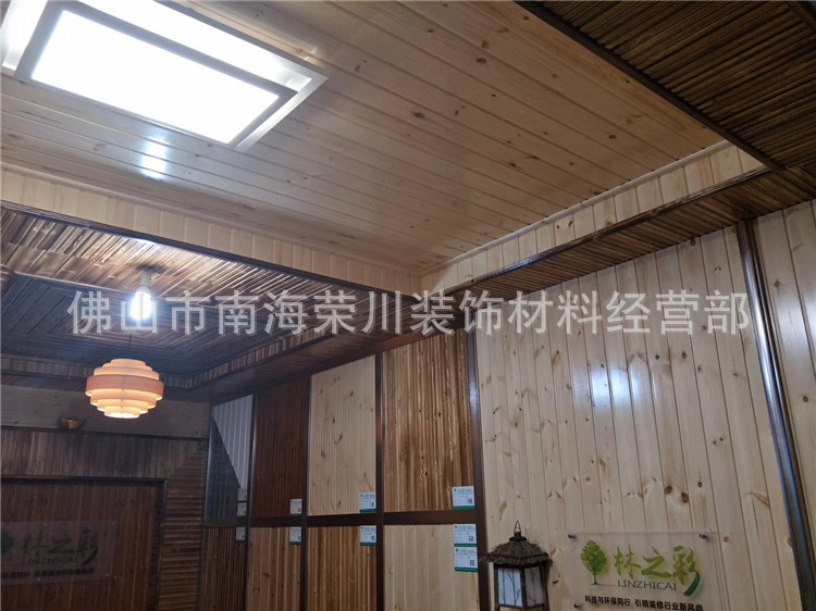 大长城厂家大量生产松木免漆实木吊顶家装店铺墙板木屋材料装饰板