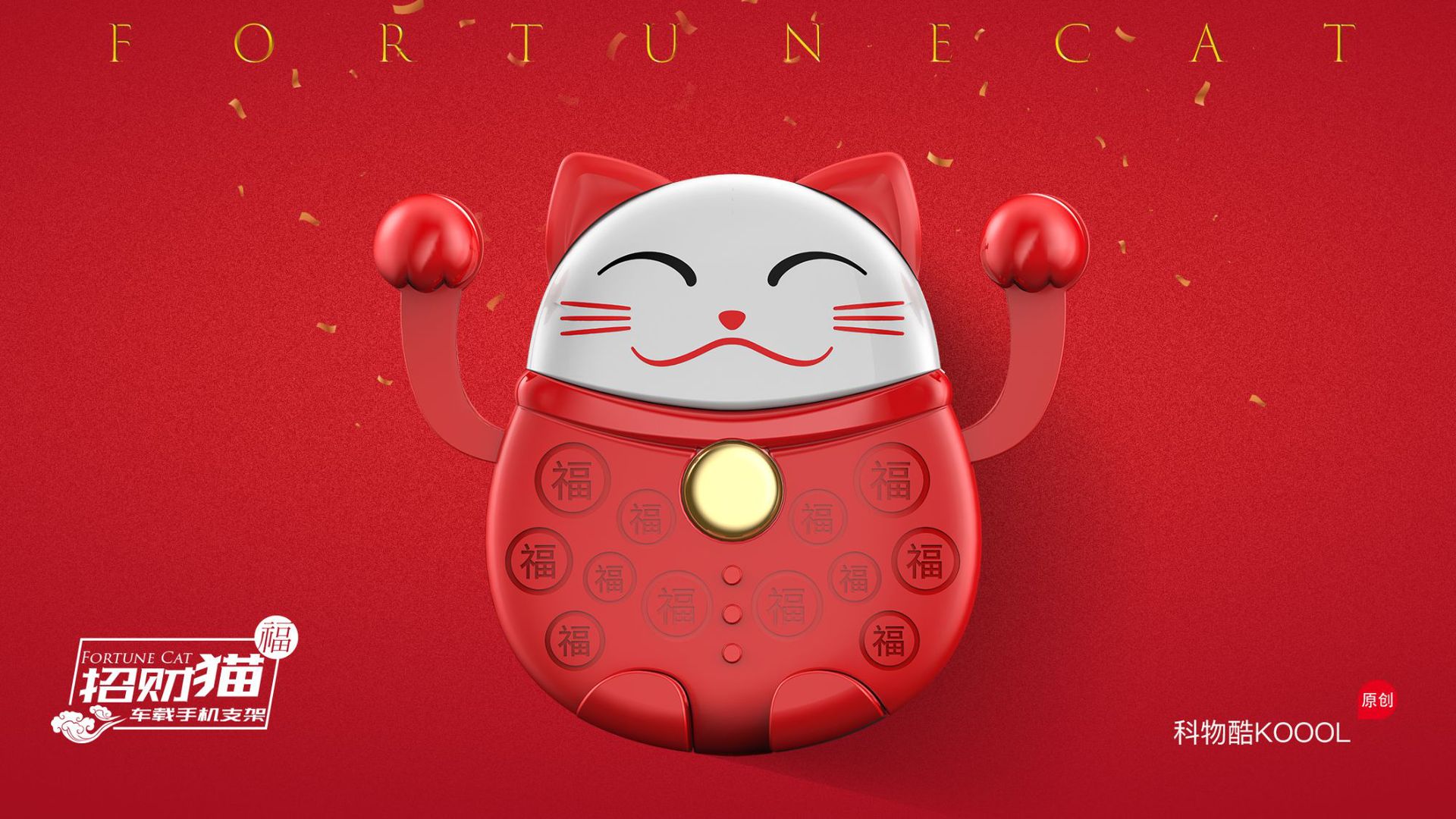 微信图片_20180727165803