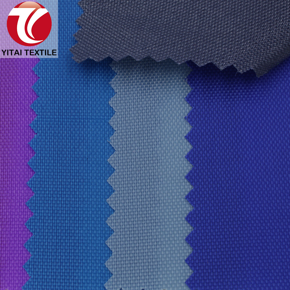 420d锦纶平纹尼龙牛津布纺面料