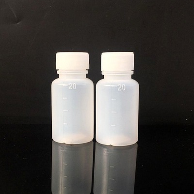 现货20ml毫升塑料瓶液体水剂分装一次性医用小瓶子药用塑料包装瓶