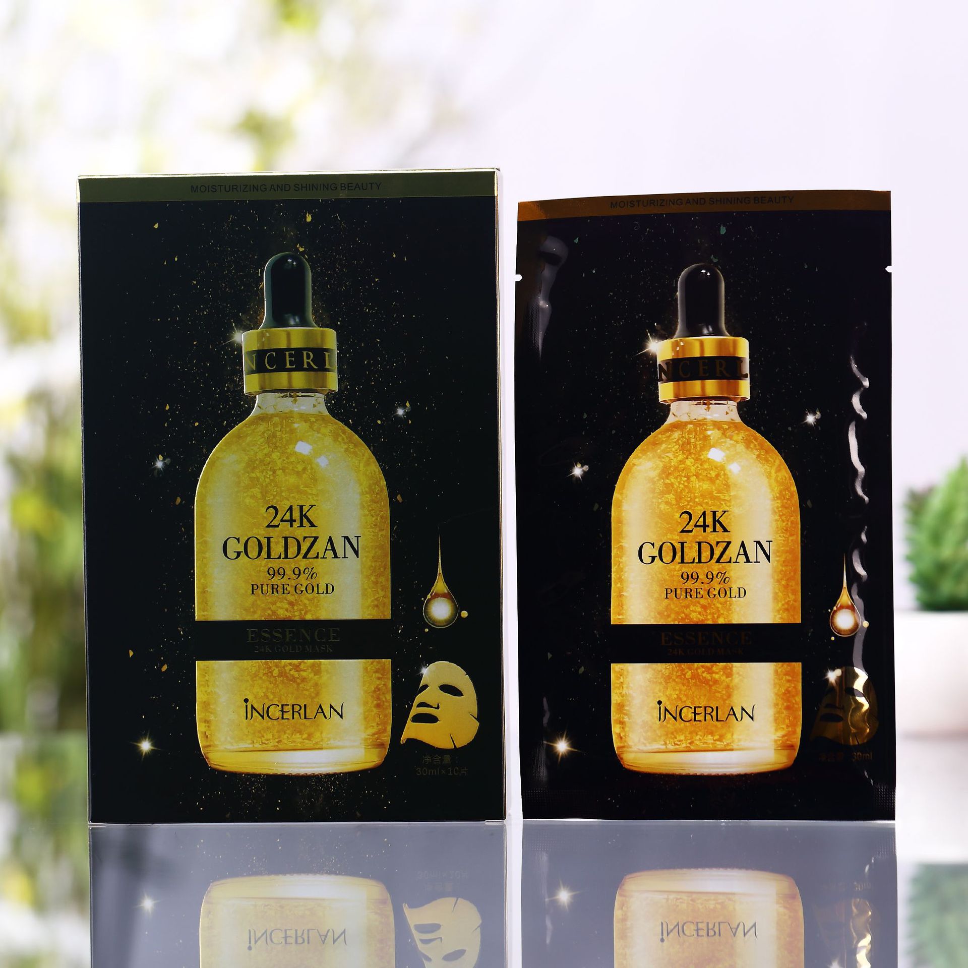 正品韵姿兰24k黄金精华补水亮颜面膜 金箔原液保湿滋养面膜批发