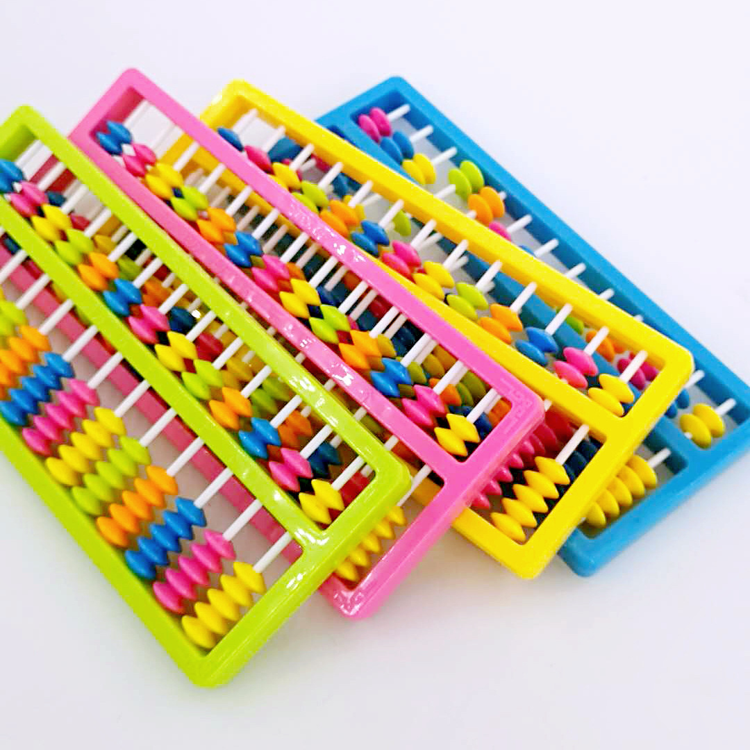 批发新款小学生彩色算盘7珠13挡儿童彩珠算盘益智早教用品