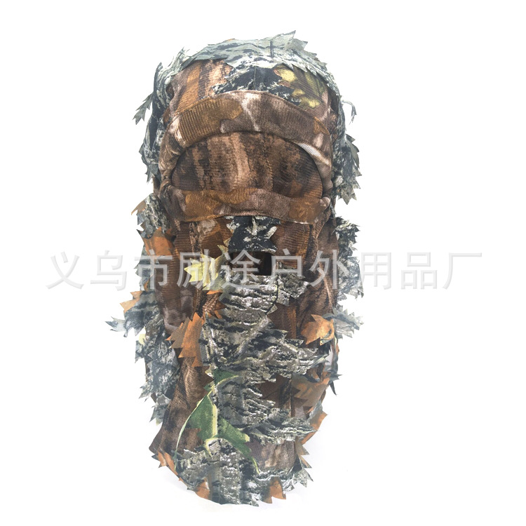 Camouflage Mask Outdoor Camping Hunting Hunting Training 3D Leaves Face Mask Cap One Camouflage Bust Mask