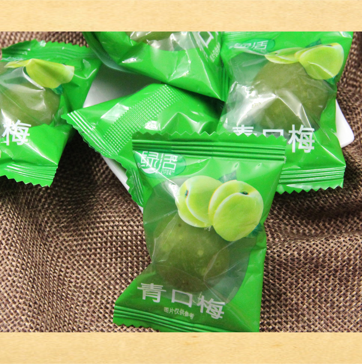 蜜饯水果干零食 酸甜青梅子100g青口梅 凉果食品生产厂家批发代理
