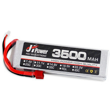 批发3500mAh2s35c7.4v航模锂电池遥控无人机飞控多轴车船模型专用