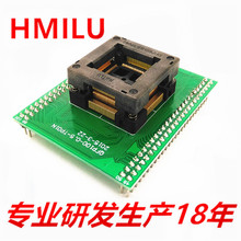 HMILU厂家OTQ-100-0.5-09芯片烧录座镀金针编程座 QFP100IC测试座